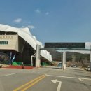 국제정구장 이미지