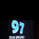 요기요기코인노래연습장 이미지