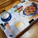 굽네치킨 신정3동점