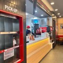 부송DC마트 이미지