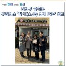 서수원축산 이미지