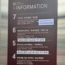 달구벌대로77길 이미지