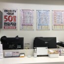 가산아이폰수리애플리페어 이미지