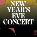 부천필하모닉오케스트라 2025 제야음악회 이미지