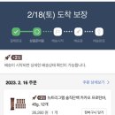 모어 샌드위치 네이버블로그