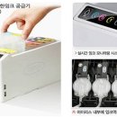 퍼스트솔루션디자인 이미지