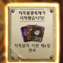 (주)모드퀘스트 이미지