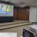 만인산농협 이미지