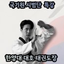 인헌동-23 이미지