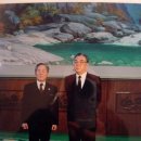 한국태권도 이미지