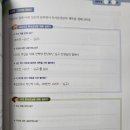 길벗카페