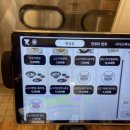 반송식당 이미지