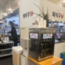 듬뿍담뿍드림김밥 이미지