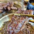 대박참숯화로구이 | 성성동 맛집 우소참숯화로구이 점심특선 리얼 만족후기