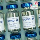 ????<b>코로나</b>19 주간 발생 15주만에 증가 (전주대비 21.2%...