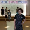 (주)웰프 이미지