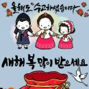 고래의꿈 수족관 이미지