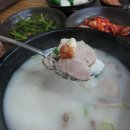 돼지국밥전문점명가