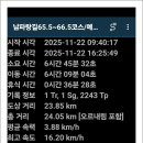 예동마을회관 이미지