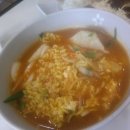 라면ing:라면중