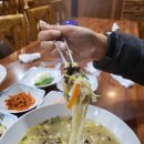 대가삼계탕 옥포점 | 거제옥포 맛집 대가삼계탕 대신 닭칼국수 후기