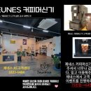 풍미(주식회사) 이미지