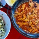 한신포차광주신용점
