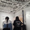 행복한 광고기획 | 작가노트 | 서울 전시 기획부터 운영까지 직접 해본 후기 | 《버티는 사람들을 위한 작은 빛 展》 성공...