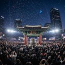 종로-종로-종로-종-108 이미지