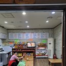 푸르지오24시 사우나 이미지