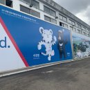 대관령전망대 이미지