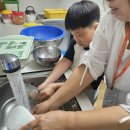 채운휴먼시아아파트경로당 이미지