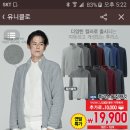 (주)세일