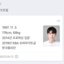 오너복싱 네이버블로그