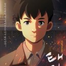 밝은미소재가실버케어 이미지