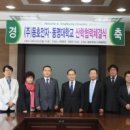 동호전자 이미지