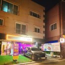 육두포차 네이버블로그