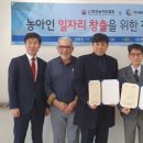 세원종합관리 이미지