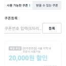 대덕이엔씨 이미지
