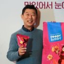 하림생닭 이미지