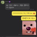 포레스트금산 이미지