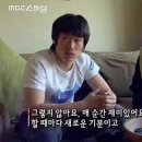 브리꼴라주 이미지