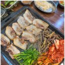마포구이 이미지