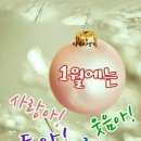 행복한 하루 이미지