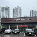 짬뽕지존오목천 - 수원시 권선구 매송고색로 543 | (내돈내산) 수원 오목천동 짬뽕지존 방문 후기