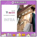 비에이치에스한서병원 이미지