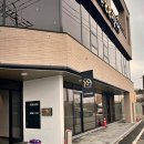 월야88장어 - 함평군 월야월봉길 61-6 | 월야88장어