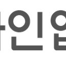 엘유라인업의원 이미지