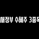 신원환경건설 이미지