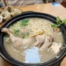 정성닭칼국수 이미지